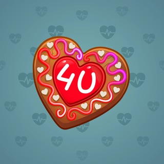 Cookie Heart #145087