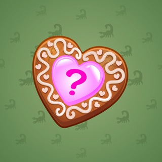 Cookie Heart #149324