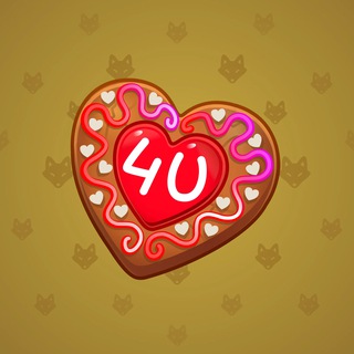 Cookie Heart #156975