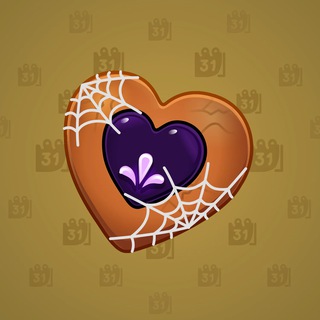 Cookie Heart #161473
