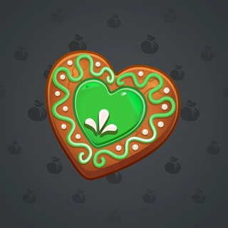 Cookie Heart #163659