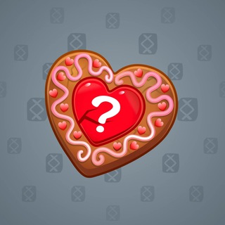 Cookie Heart #164069