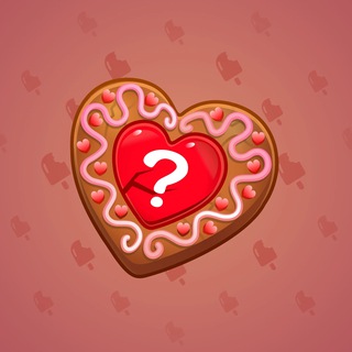 Cookie Heart #165205