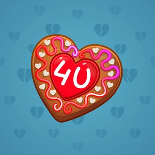 Cookie Heart #167654