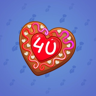 Cookie Heart #170091