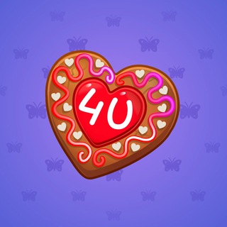 Cookie Heart #178351