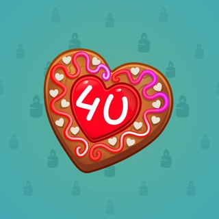 Cookie Heart #181064