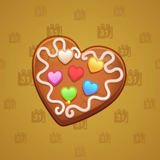 Cookie Heart #181813