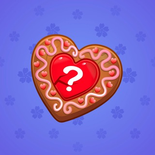 Cookie Heart #188095