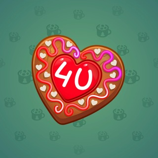 Cookie Heart #197345