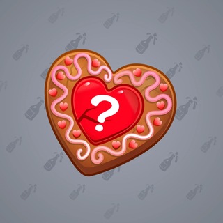 Cookie Heart #198555