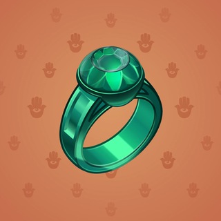 Gem Signet #1445