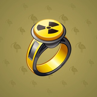 Gem Signet #4494