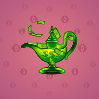 Genie Lamp #1010