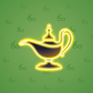 Genie Lamp #1011