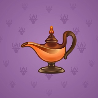 Genie Lamp #1100