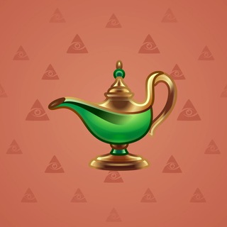 Genie Lamp #1101