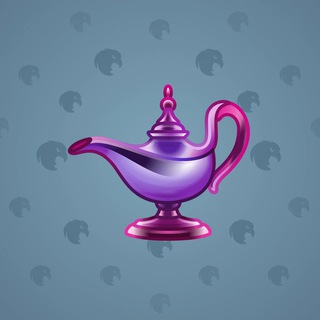 Genie Lamp #1111