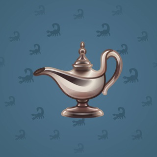 Genie Lamp #1112