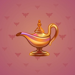 Genie Lamp #1117