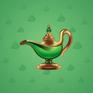 Genie Lamp #1118