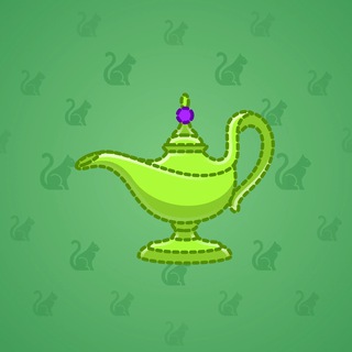 Genie Lamp #1122