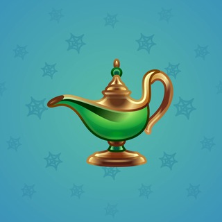 Genie Lamp #1141