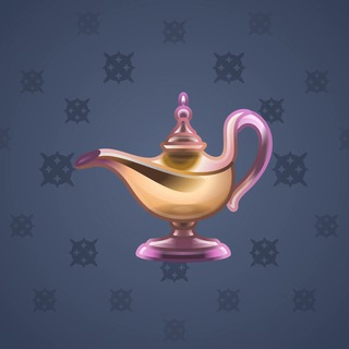 Genie Lamp #1166