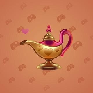 Genie Lamp #1177