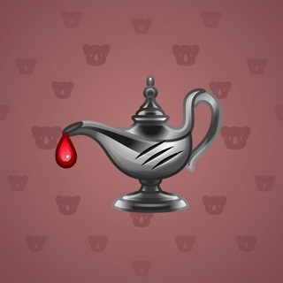 Genie Lamp #1181