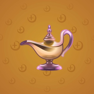 Genie Lamp #1188