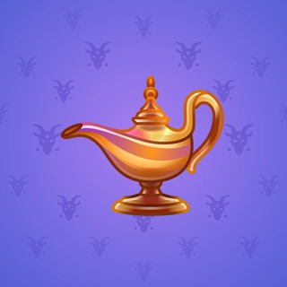 Genie Lamp #1191