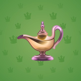 Genie Lamp #1211