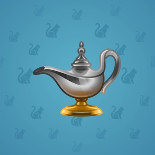 Genie Lamp #1221