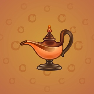 Genie Lamp #1239