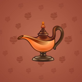 Genie Lamp #1333