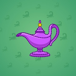 Genie Lamp #1441