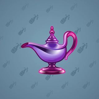 Genie Lamp #1511