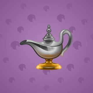 Genie Lamp #1619