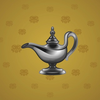 Genie Lamp #1661