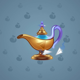 Genie Lamp #1663