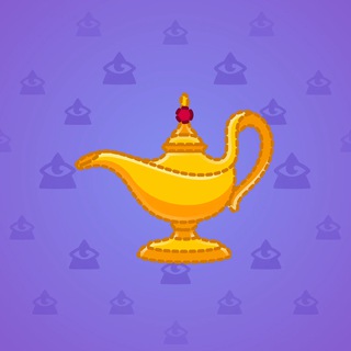 Genie Lamp #1666