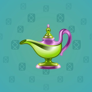 Genie Lamp #1679