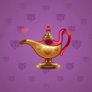Genie Lamp #1724
