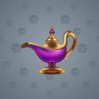Genie Lamp #1771