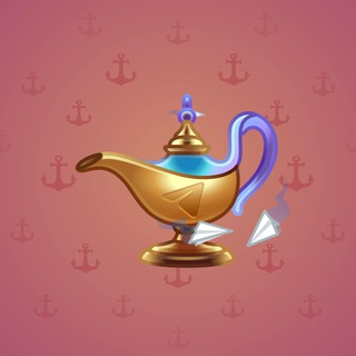 Genie Lamp #1868