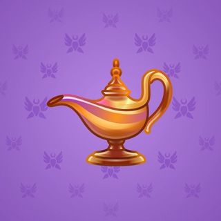 Genie Lamp #1917