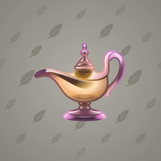 Genie Lamp #1947