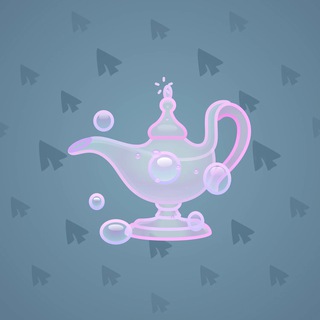 Genie Lamp #1999