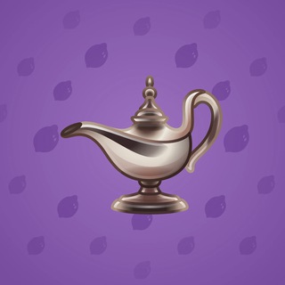 Genie Lamp #2000
